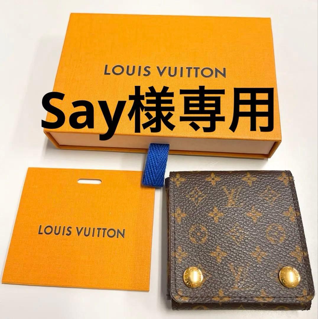 ルイヴィトン✳︎モノグラム✳︎ジュエリーケース小物入れ　LOUIS VUITTON