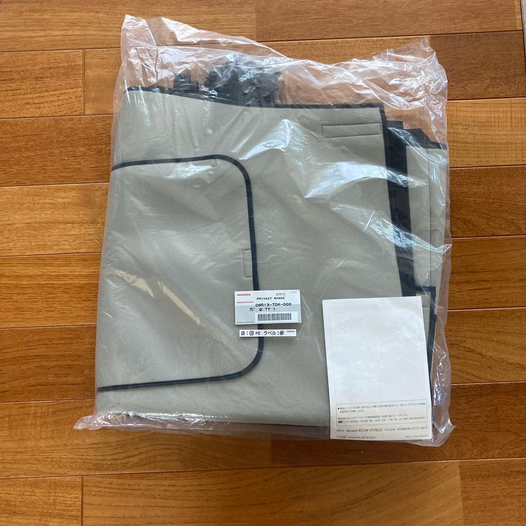 未使用　未開封　ホンダ　フリード　プライバシーシェード プライバシーシェード｜インテリア｜フリード｜Honda Access｜Honda