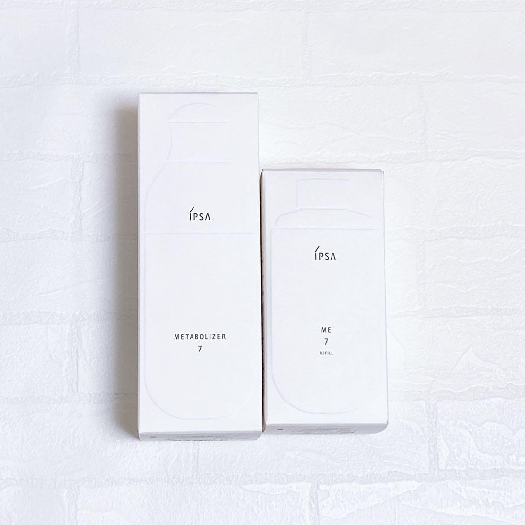 イプサ me7 本体 レフィル セット