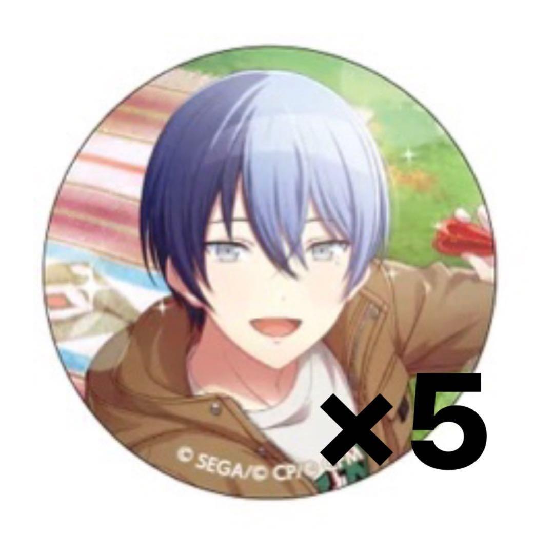 青柳冬弥 缶バッジ 13c