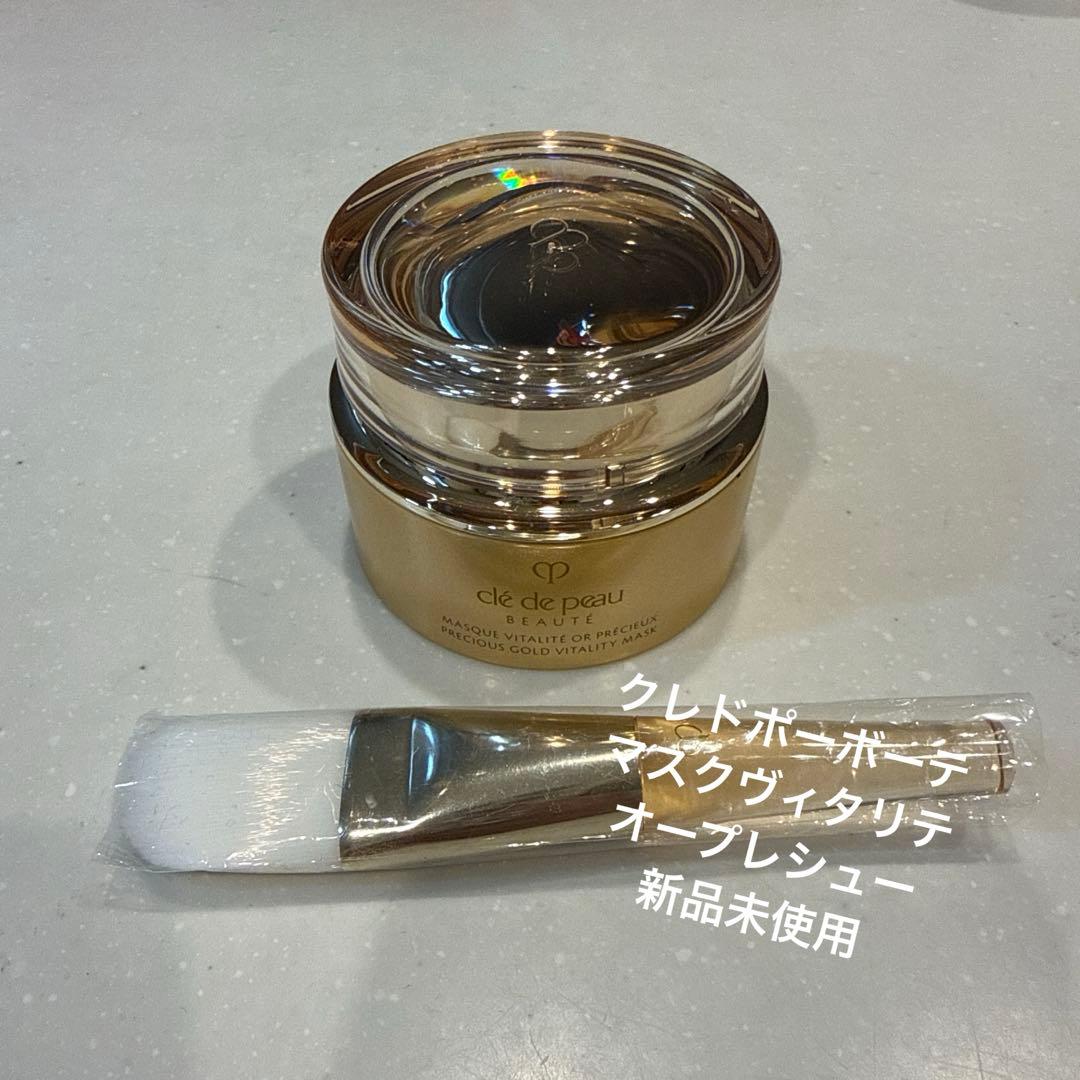 クレドポーボーテ マスクヴィタリテオープレシュー