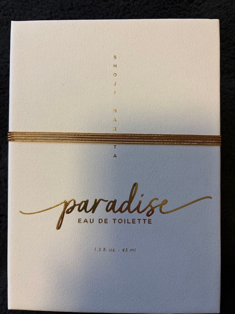 成田昭次 香水paradise