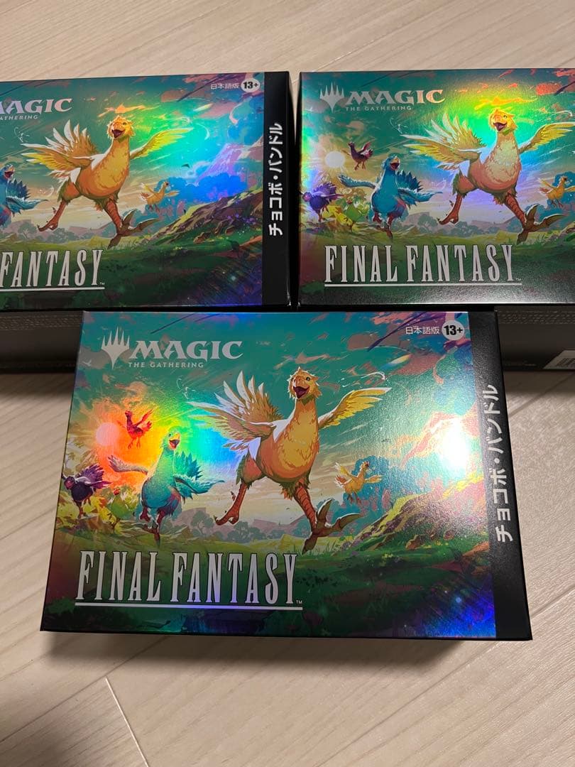 MTG FINAL FANTASY チョコボバンドル　日本語版 3個セット Amazon.co.jp: 【発売日前日出荷/正規品】MTG FINAL FAN TASY チョコボ