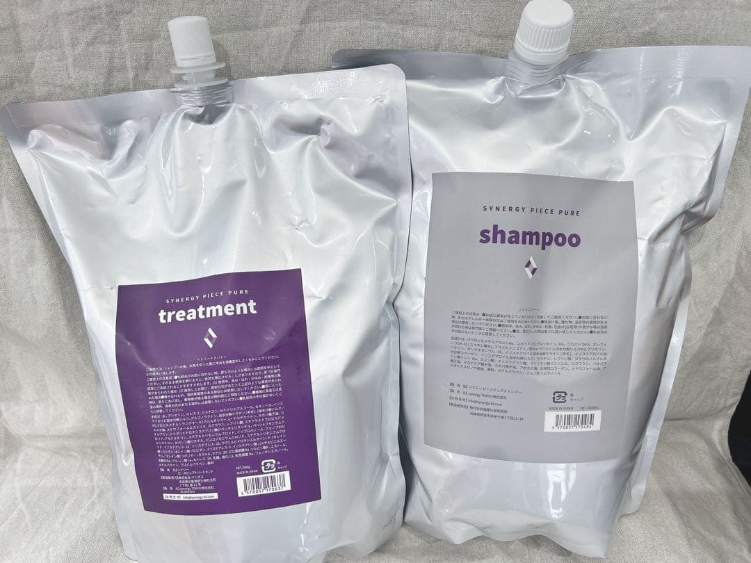 ⭐︎シナジー　ピースピュアシャンプートリートメント2000ml