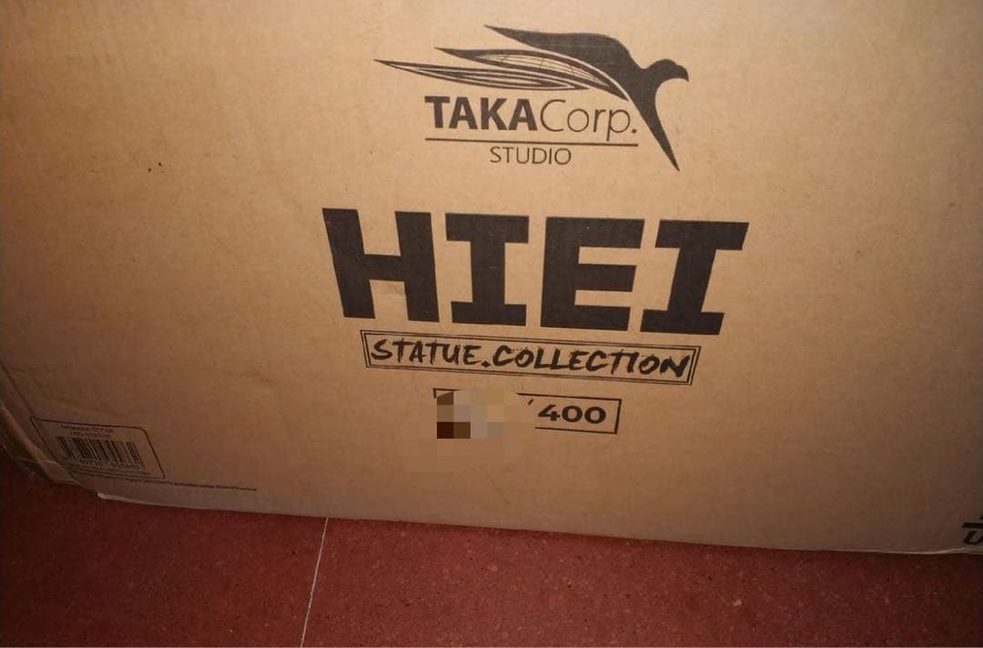 幽☆遊☆白書 飛影 ガレージキット ガレキ スタチュー ② - メルカリ