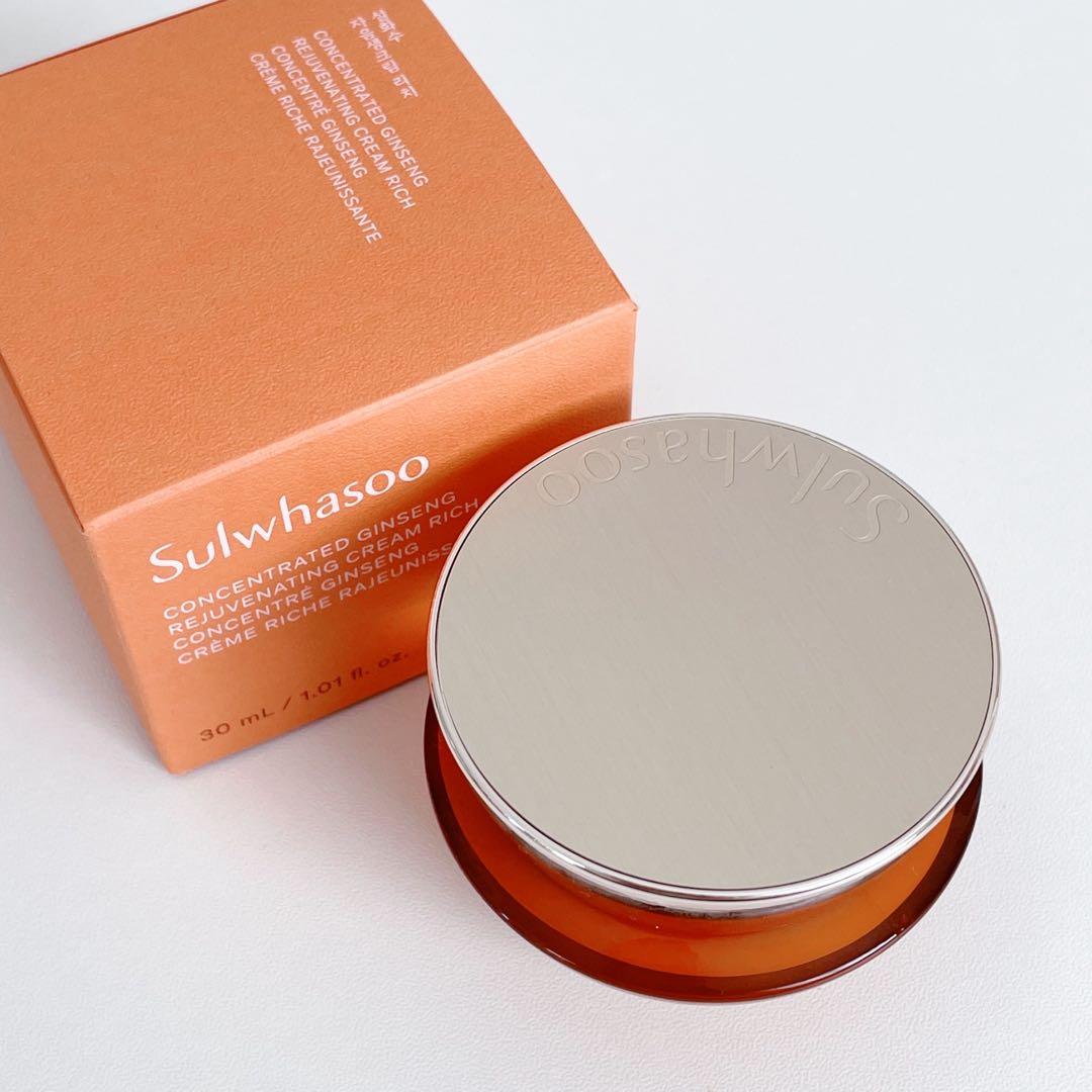 雪花秀 ソルファス 滋陰生クリーム コンセントレイティッドGRクリームリッチ