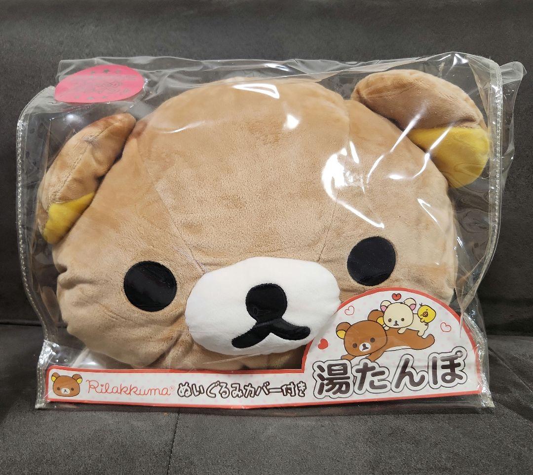 冷え対策・保温グッズ okao