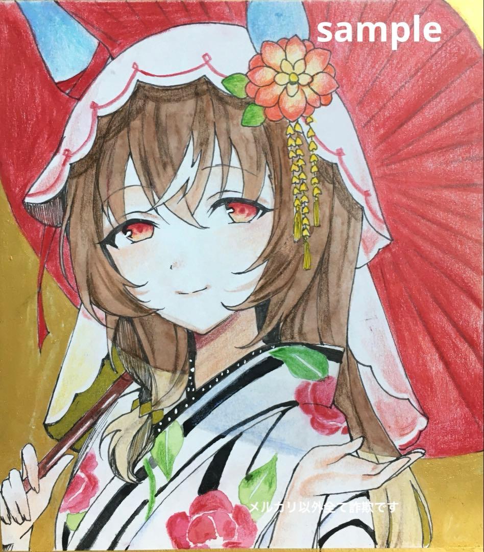 ウマ娘 手描きイラスト スティルインラブ 🎄⭐️✨🌟✨🎁 #スティルインラブ #ウマ娘 #ウマ娘プリティーダービー