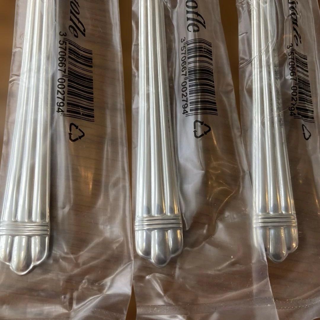 希少 クリストフル アリア スプーン、フォーク、ケーキサーバー13点