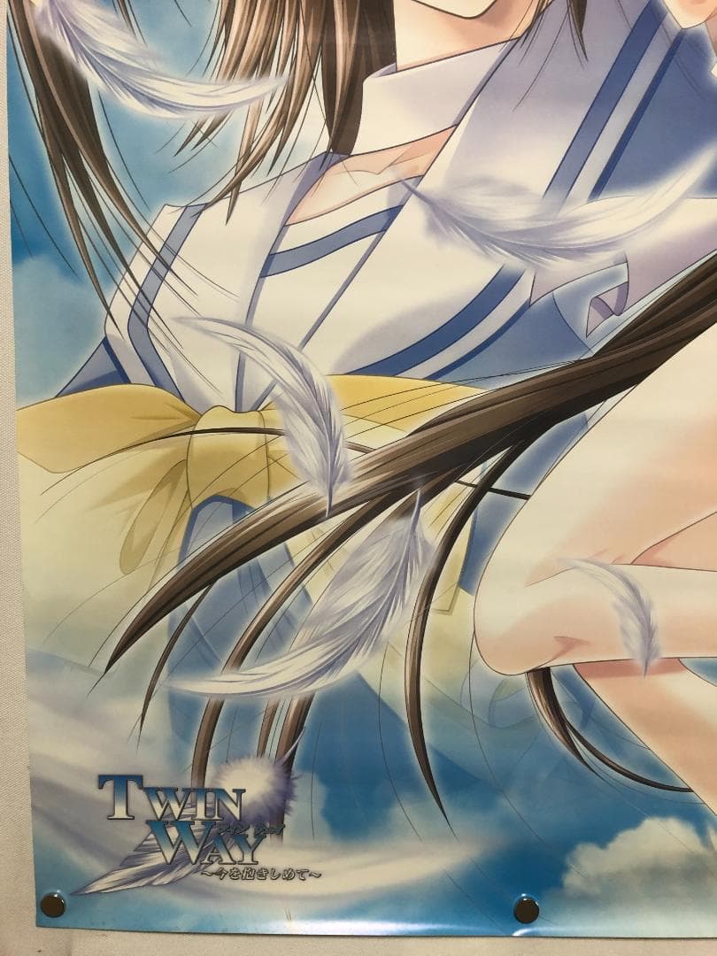 非売品】TWIN WAY 今を抱きしめて 山本和枝 B2 ポスター - メルカリ