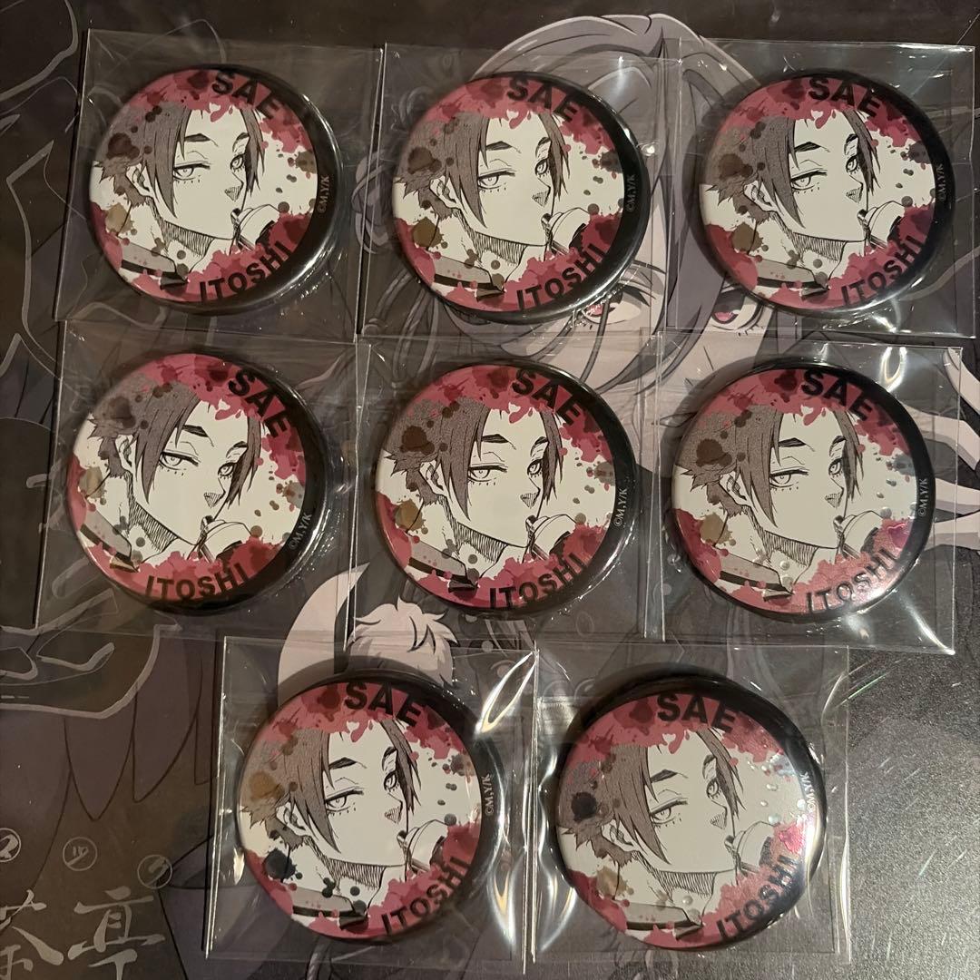 ブルーロック 糸師冴 缶バッジ 8点 - メルカリ