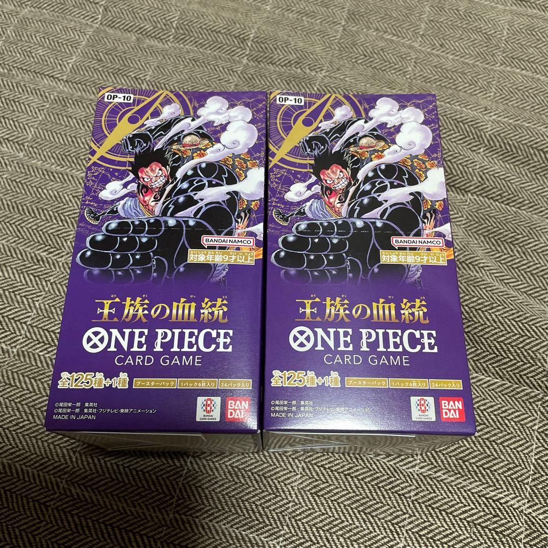 ワンピースカードゲーム 王族の血統 2box テープ付き - メルカリ