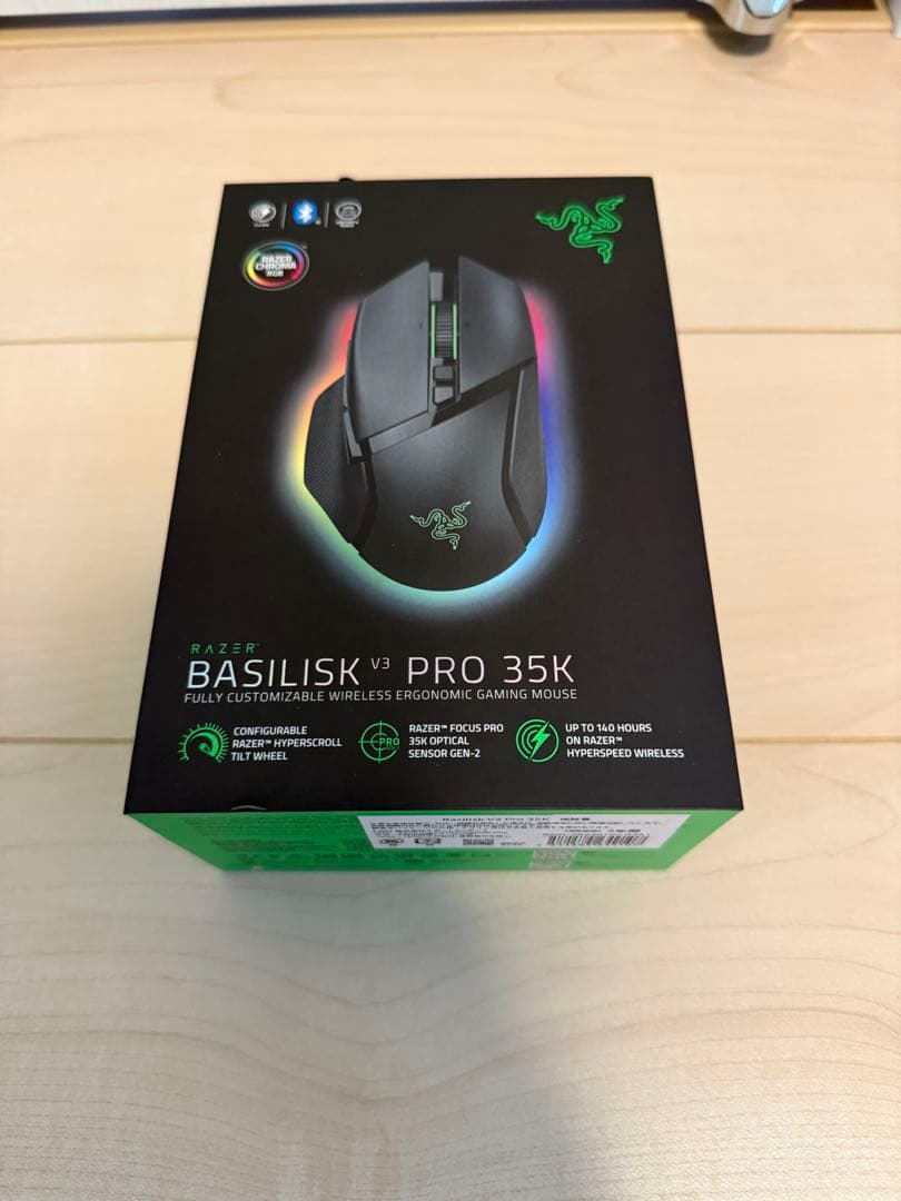 Razer Basilisk V3 Pro 35K ワイヤレスゲーミングマウス