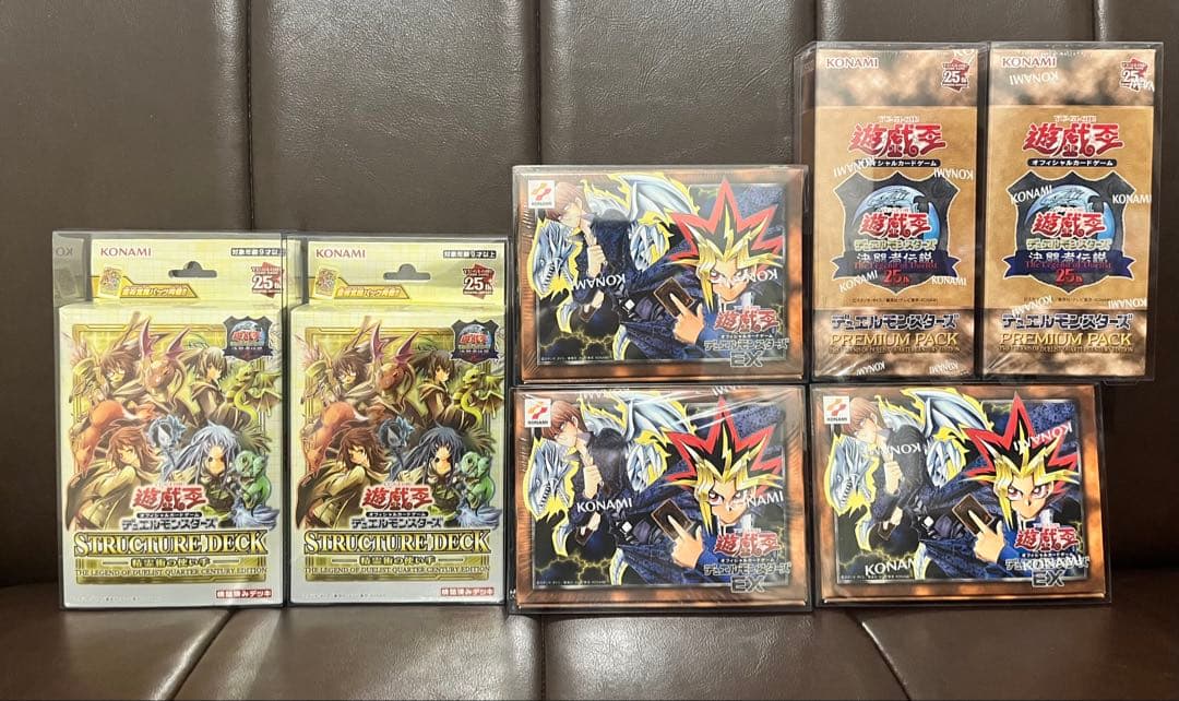 遊戯王 決闘者伝説25th まとめ売り 遊戯王デュエルモンスターズ 決闘者伝説」イベント限定商品 | KAIBA
