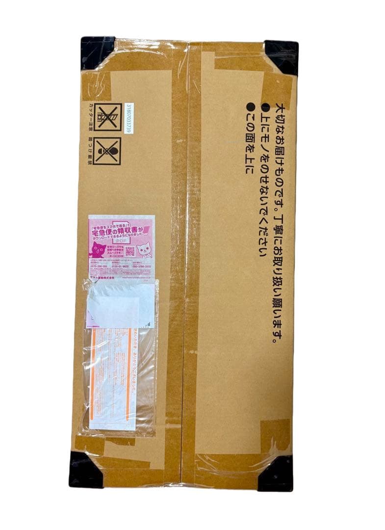 ポケモンカードゲーム Classic 未開封