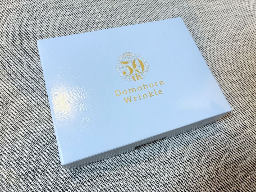 新品 Domohorn Wrinkle 50周年 記念セット4点