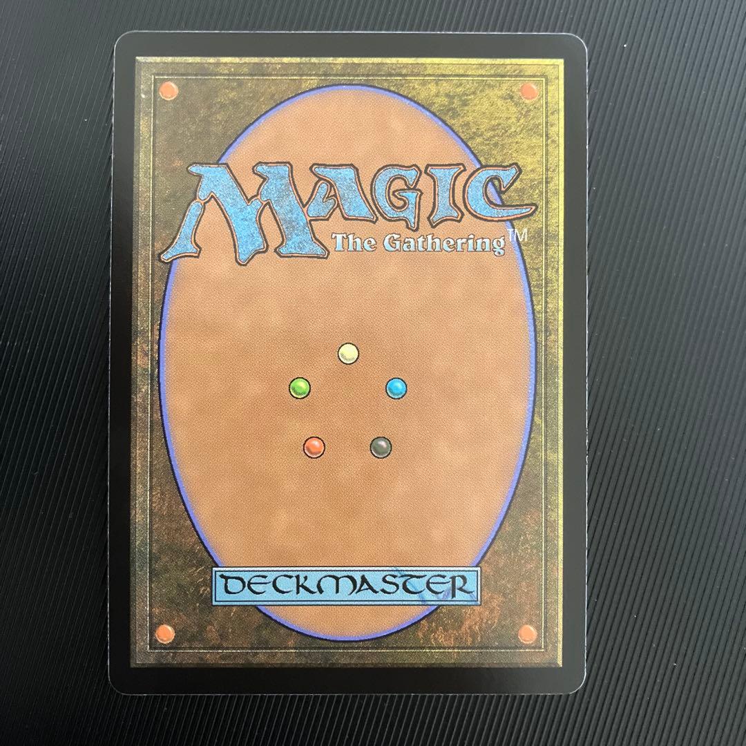 MTG ゴルガリの墓トロール 旧枠 日本語 - メルカリ