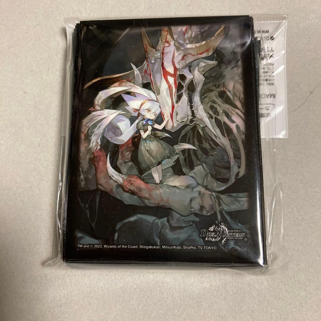 タカラトミー デュエルマスターズdxカードスリーブ ヒーローレア 不亞