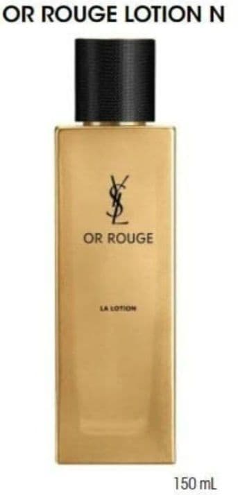 オールージュ ローション N+オールージュデビューコフレ+YSLオリジナルミラー