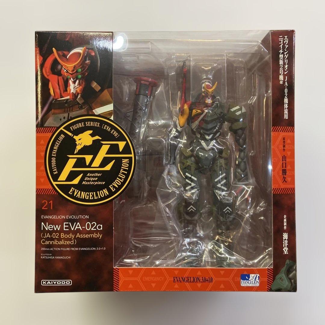 美品 リボルテック エヴァンゲリオン ニコイチ型新2号機α エボリューション