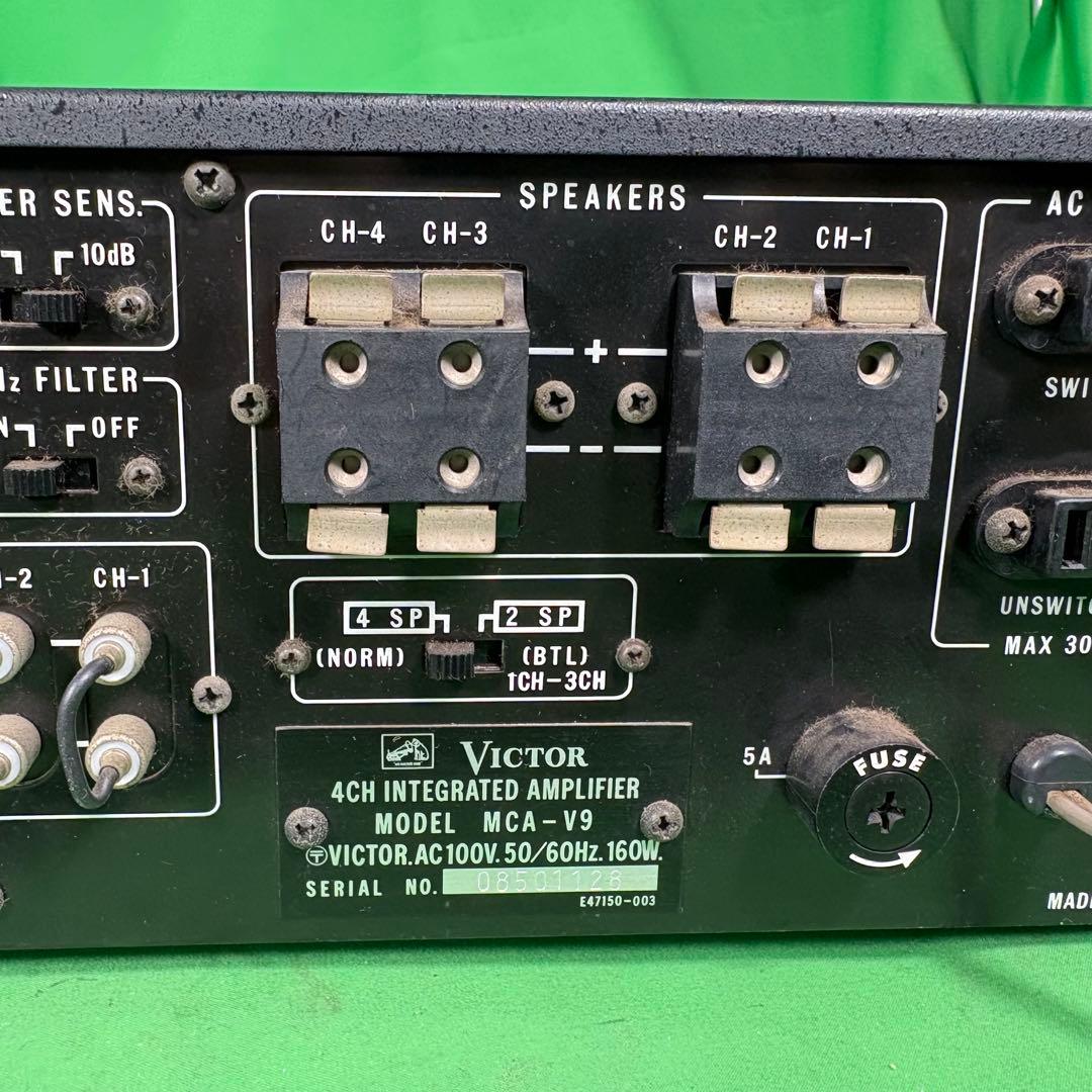 Victor MCA-V9 4ch アンプ クアドラフォニック ビクター - メルカリ
