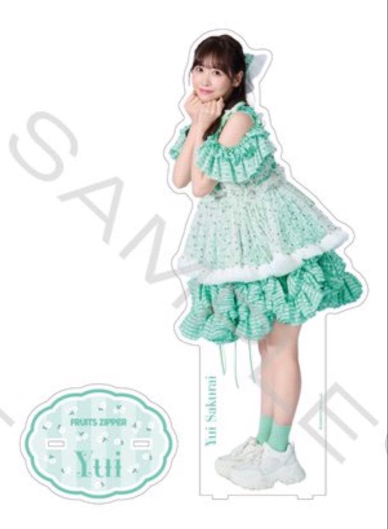 値下げ不可　FRUITS ZIPPER BIGアクスタ　わたあめ衣装 櫻井優衣 値下げ不可 FRUITS ZIPPER BIGアクスタ わたあめ衣装 櫻井優衣 Amazon