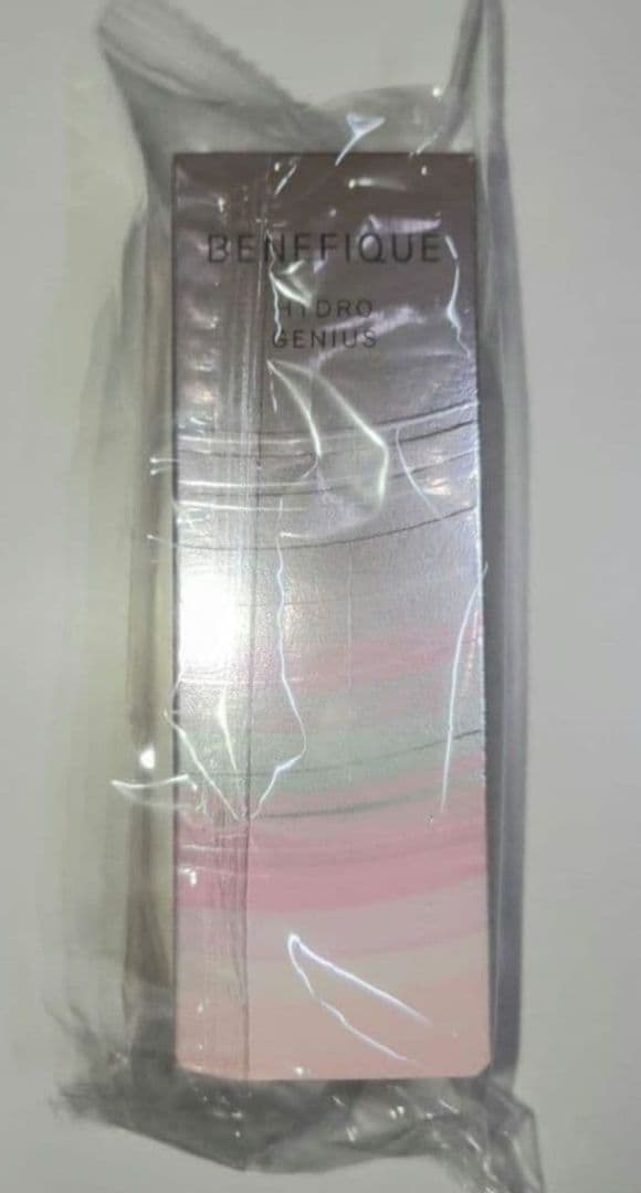 ◎8日まで◎ ベネフィーク ハイドロジーニアス 50mL レフィル 3本