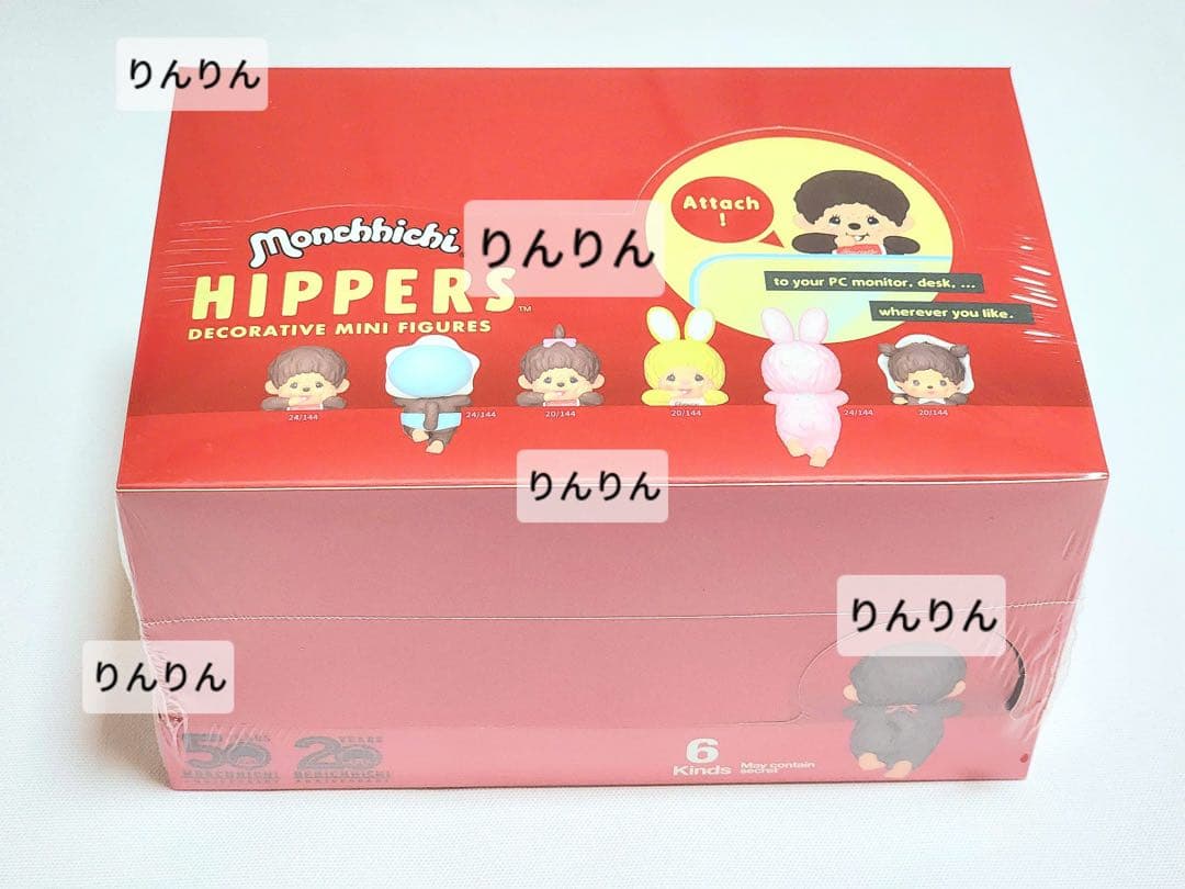 ヒッパーズ モンチッチ アソートボックス 1箱 12個入 - メルカリ