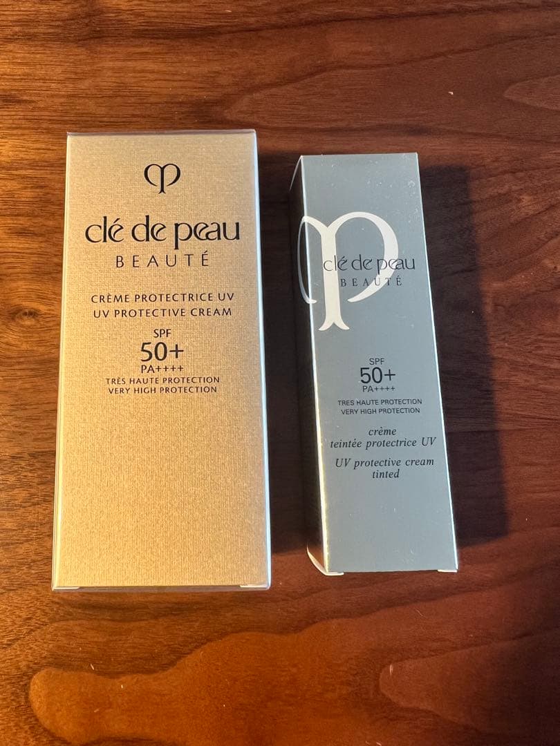 クレームUV & クレームタンテUV ピンク セット クレ・ド・ポー ボーテ クレームタンテUV ピンク(配送区分:B1