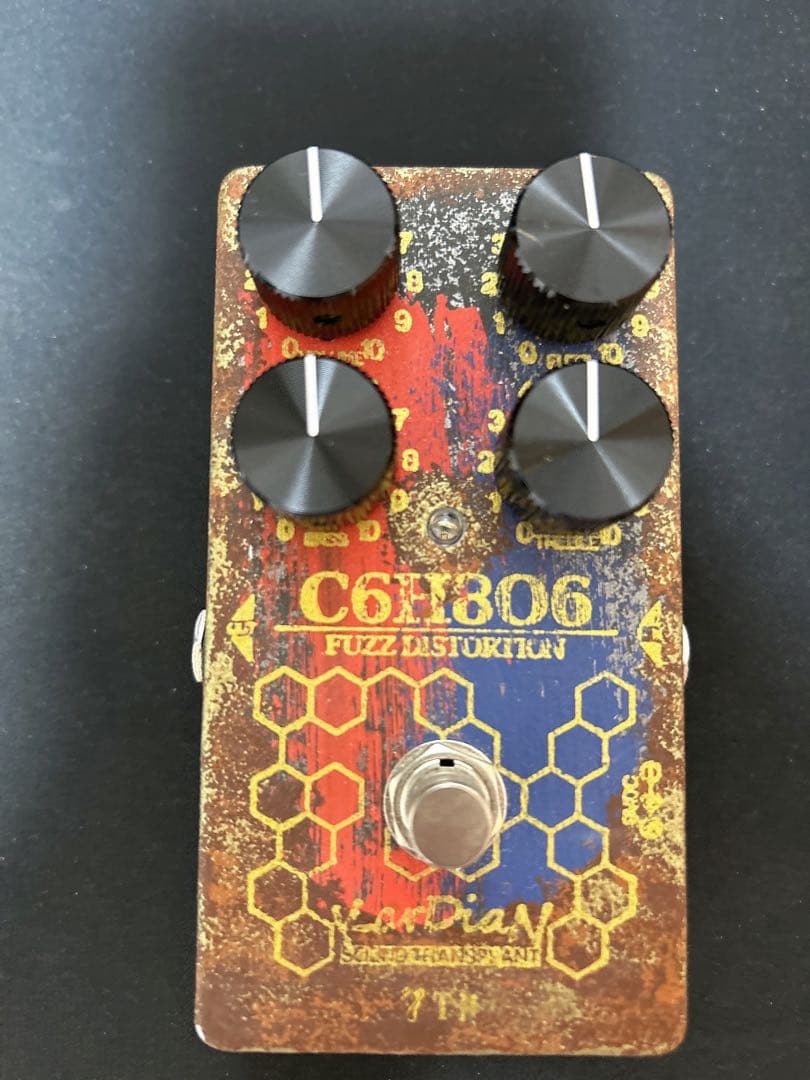 ギター KarDiaN VitaminC SuperLucky7