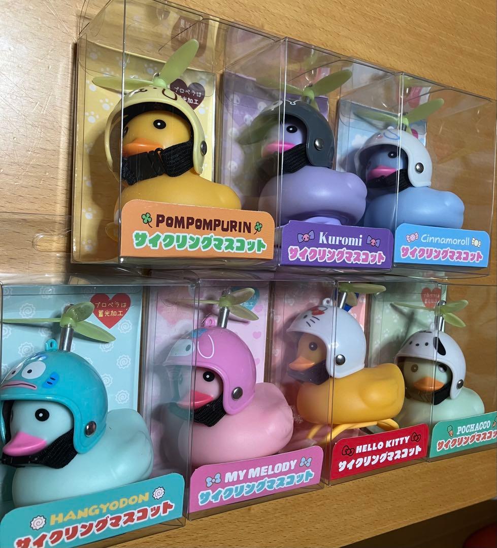 【コンプリート】サンリオキャラクターズ サイクリングマスコット 7種類