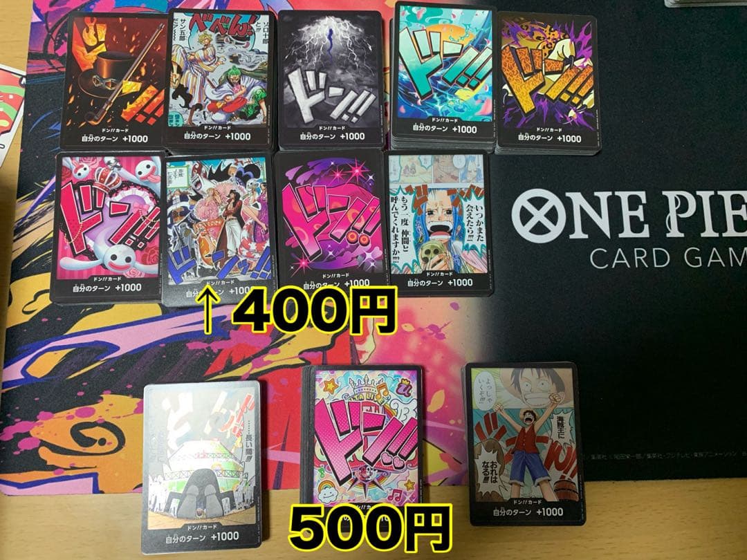 ワンピースカード 赤黒コビー デッキ リーダーパラレル 孔雀 コビー