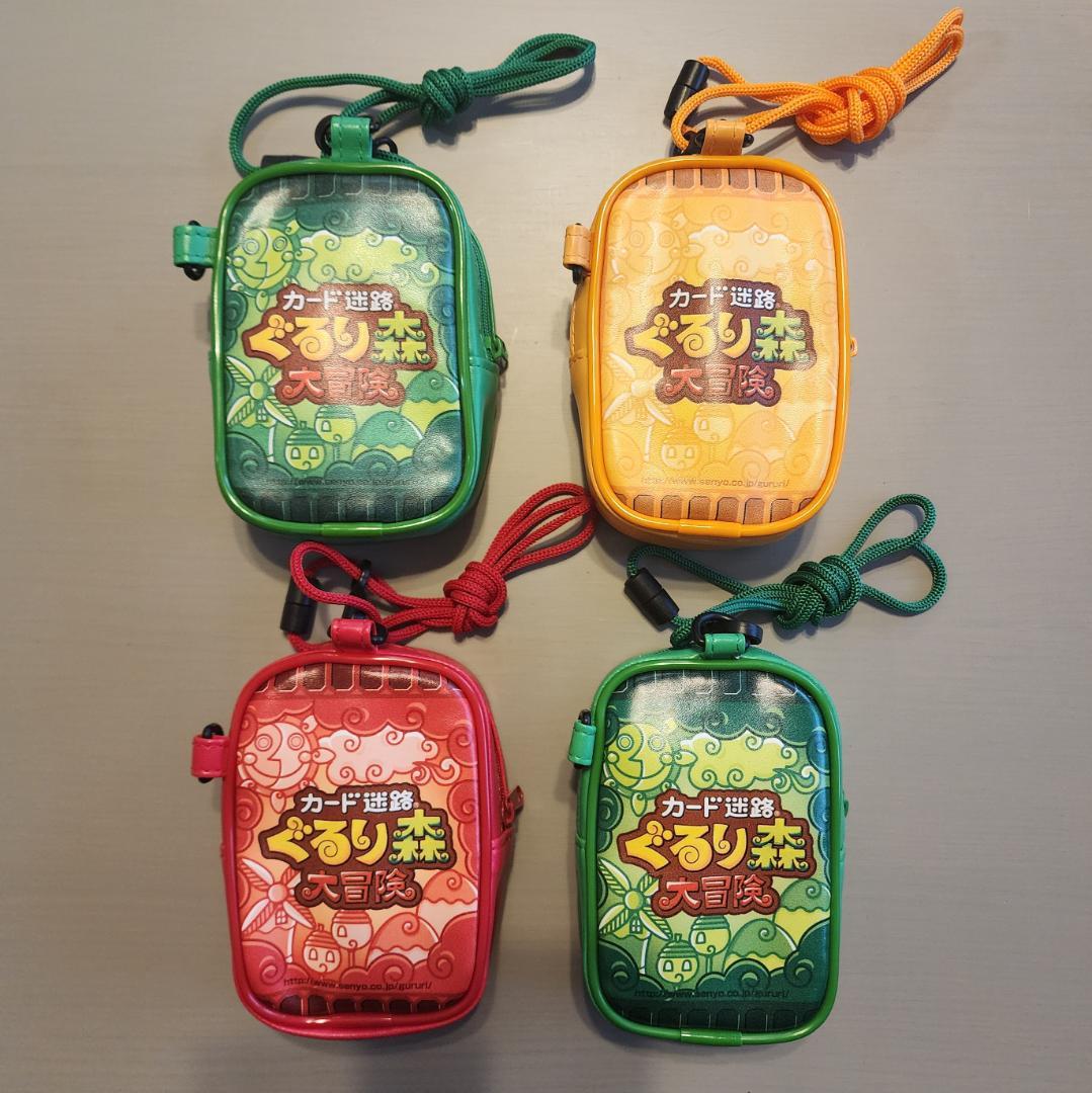 カード迷路 ぐるり森大冒険 ポーチ 4個セット ※袋なし - メルカリ