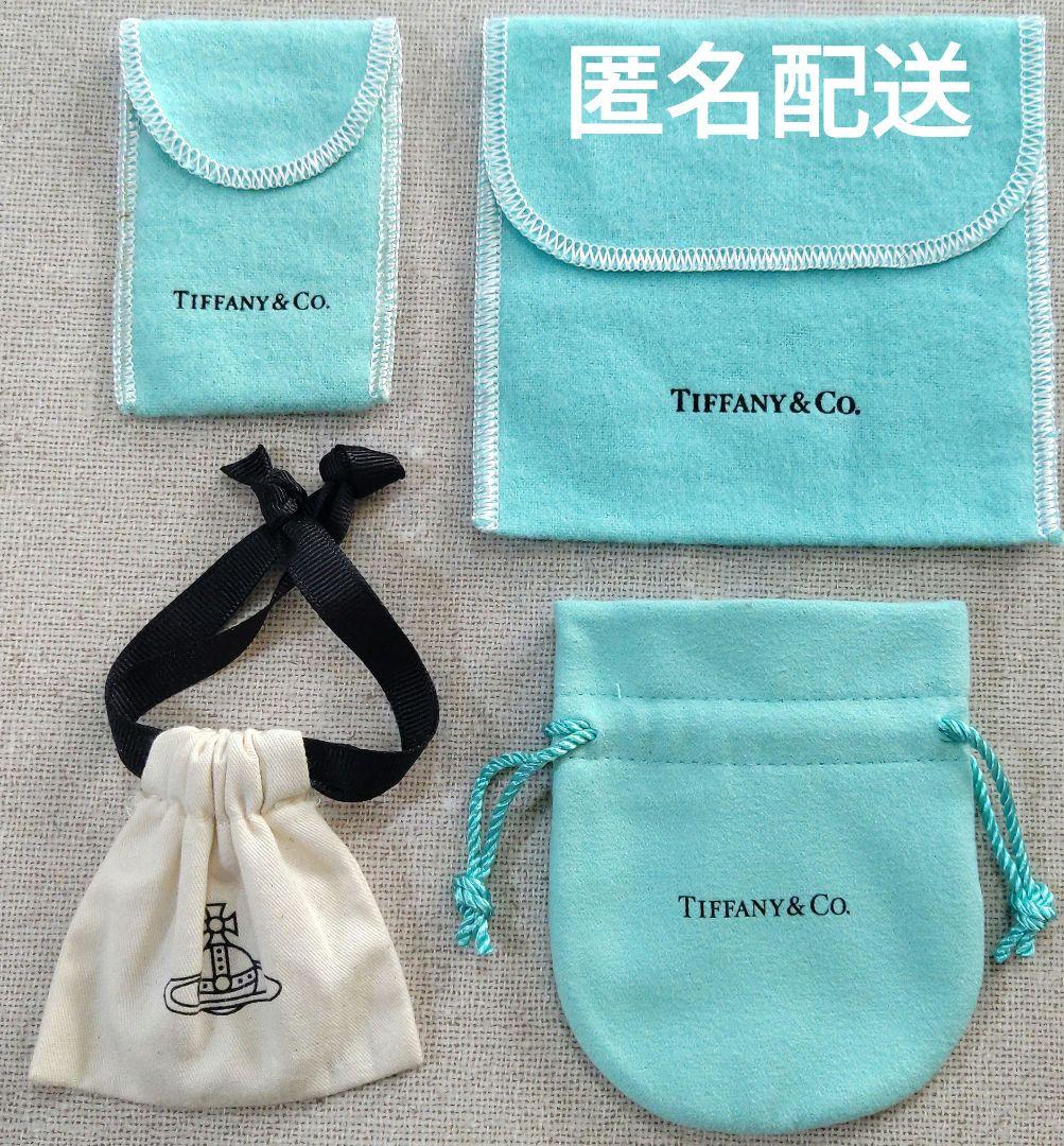 ♥極美品♥新品未使用♥Tiffany ティファニー 巾着袋 保存袋 ポーチ