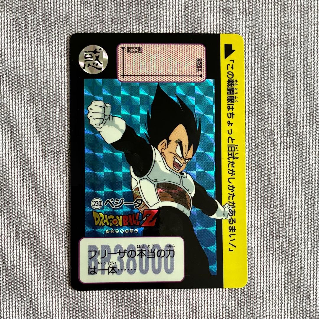 ドラゴンボール カードダス 本弾 6弾 フルコンプ 1990年 カード - メルカリ