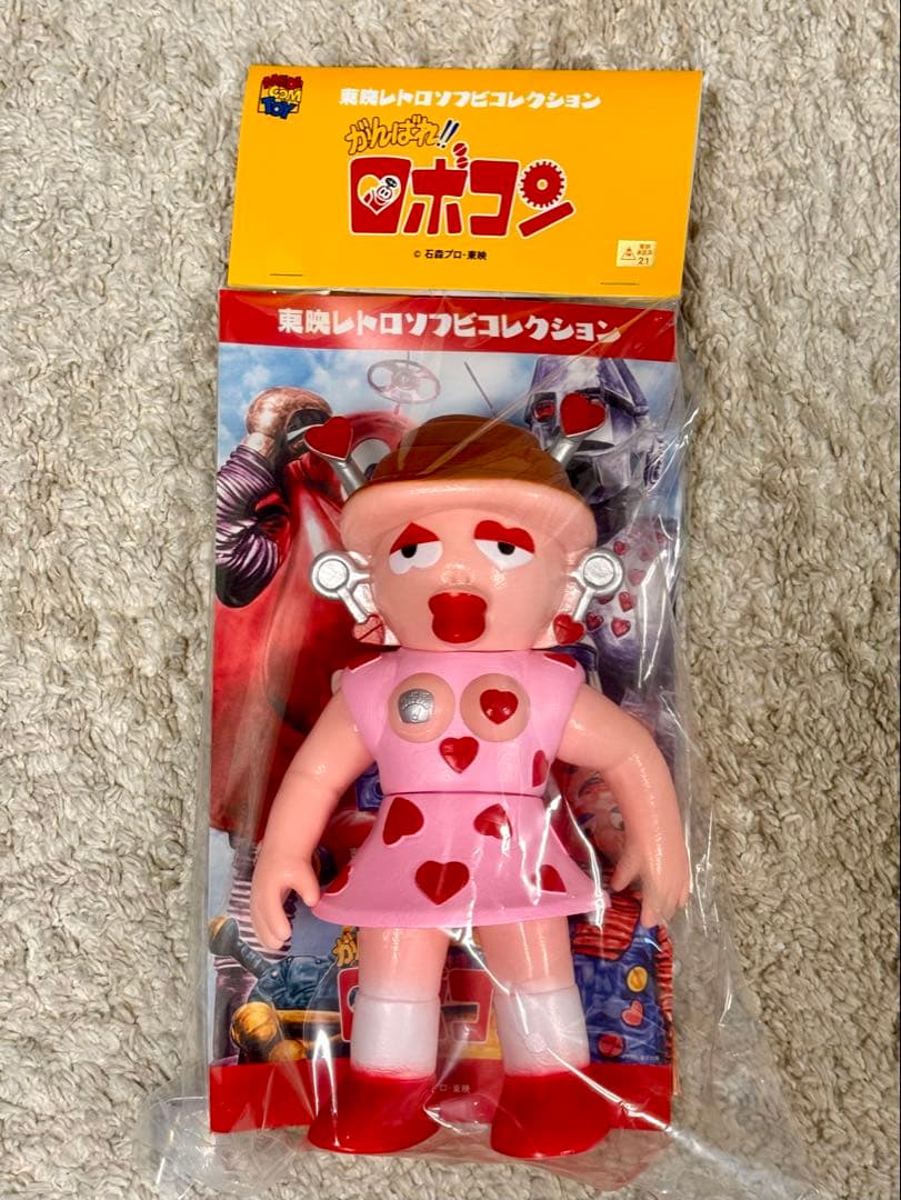 メディコムトイ ロボメロ がんばれロボコン レトロソフビ - メルカリ