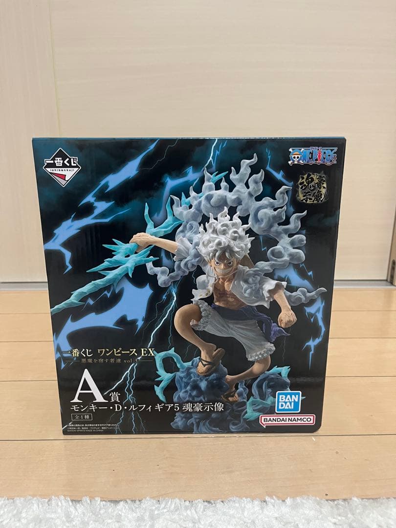 ワンピース EX モンキー・D・ルフィ A賞　魂豪示像　F賞カイドウマグネット ワンピース EX モンキー・D・ルフィ A賞 魂豪示像 F賞カイドウ