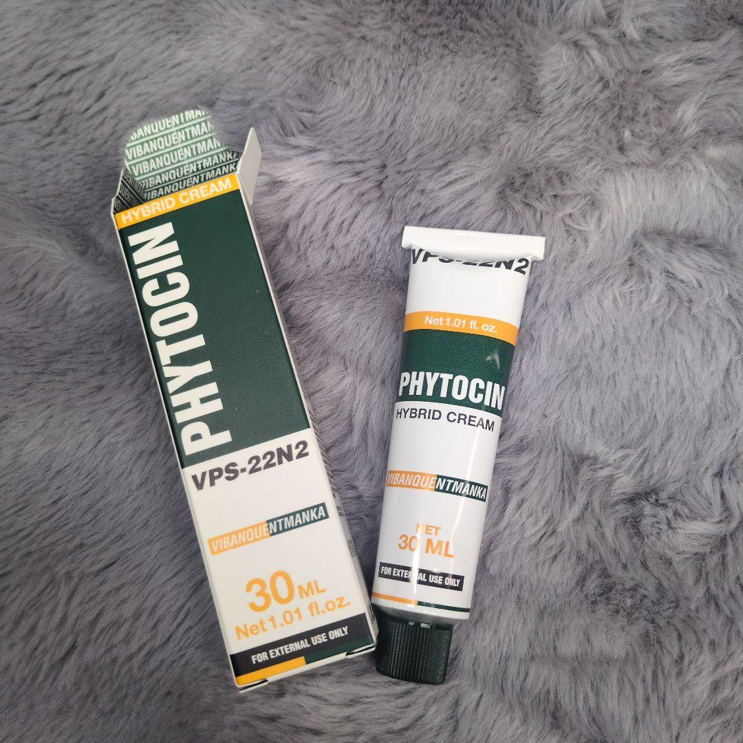 【新品未使用】 PHYTOCIN VPS-22N2 ファイトシン 再生クリーム