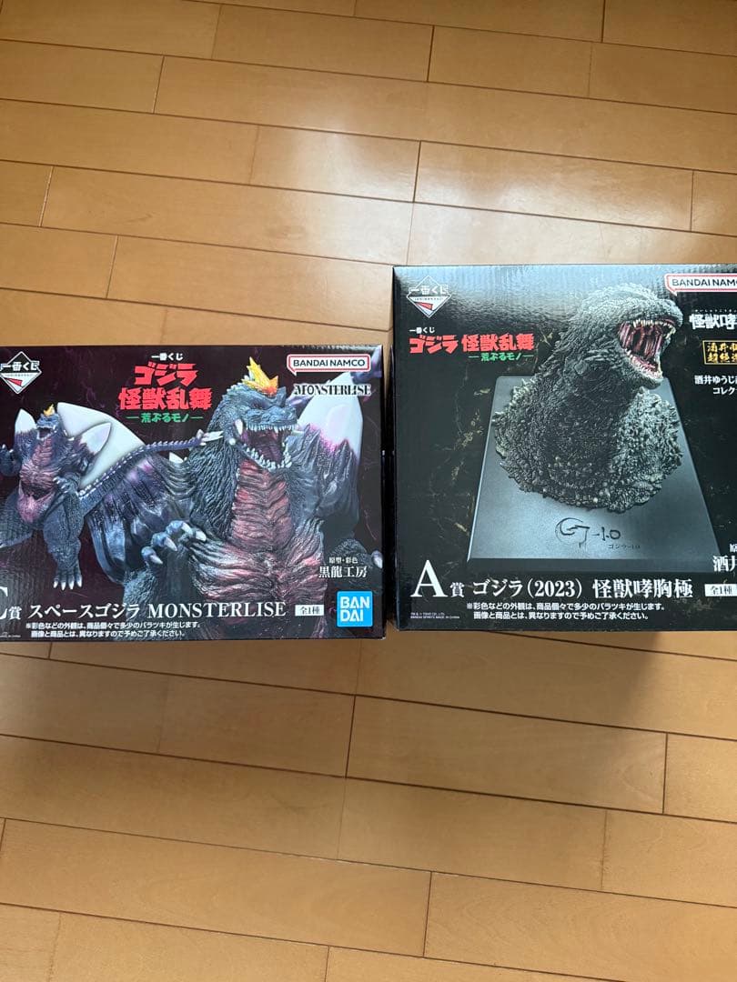 一番くじゴジラ 怪獣乱舞 A賞C賞 スペースゴジラ 怪獣哮胸極 一番くじ ゴジラ 怪獣乱舞 -荒ぶるモノ- C賞 スペースゴジラ