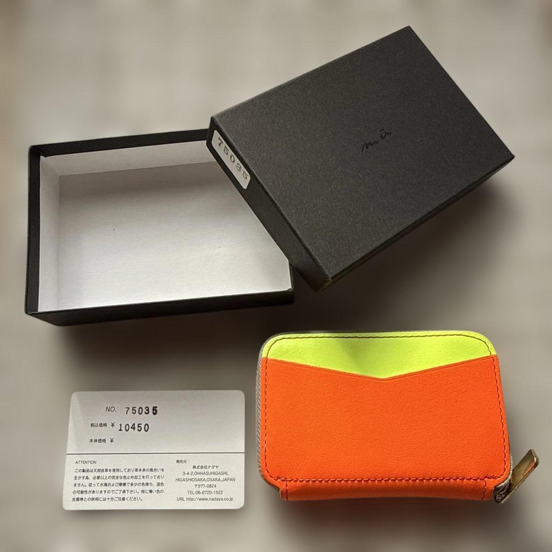 カラーブロック ケース オレンジ/ライム 6019 flora | LEGEND WALKER | スーツケース | T&S