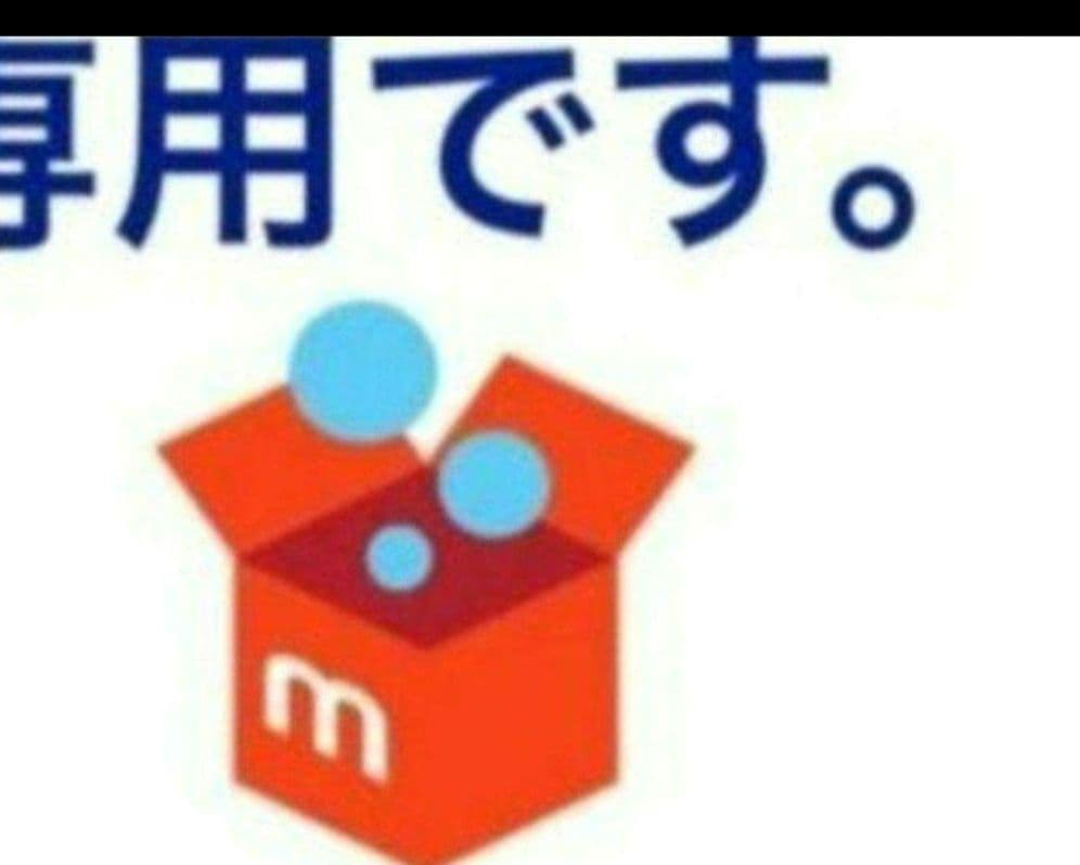 モッピ ZX8000 JC & MT Consortium The miniatures #adidas #zx @offspringhq 🤝