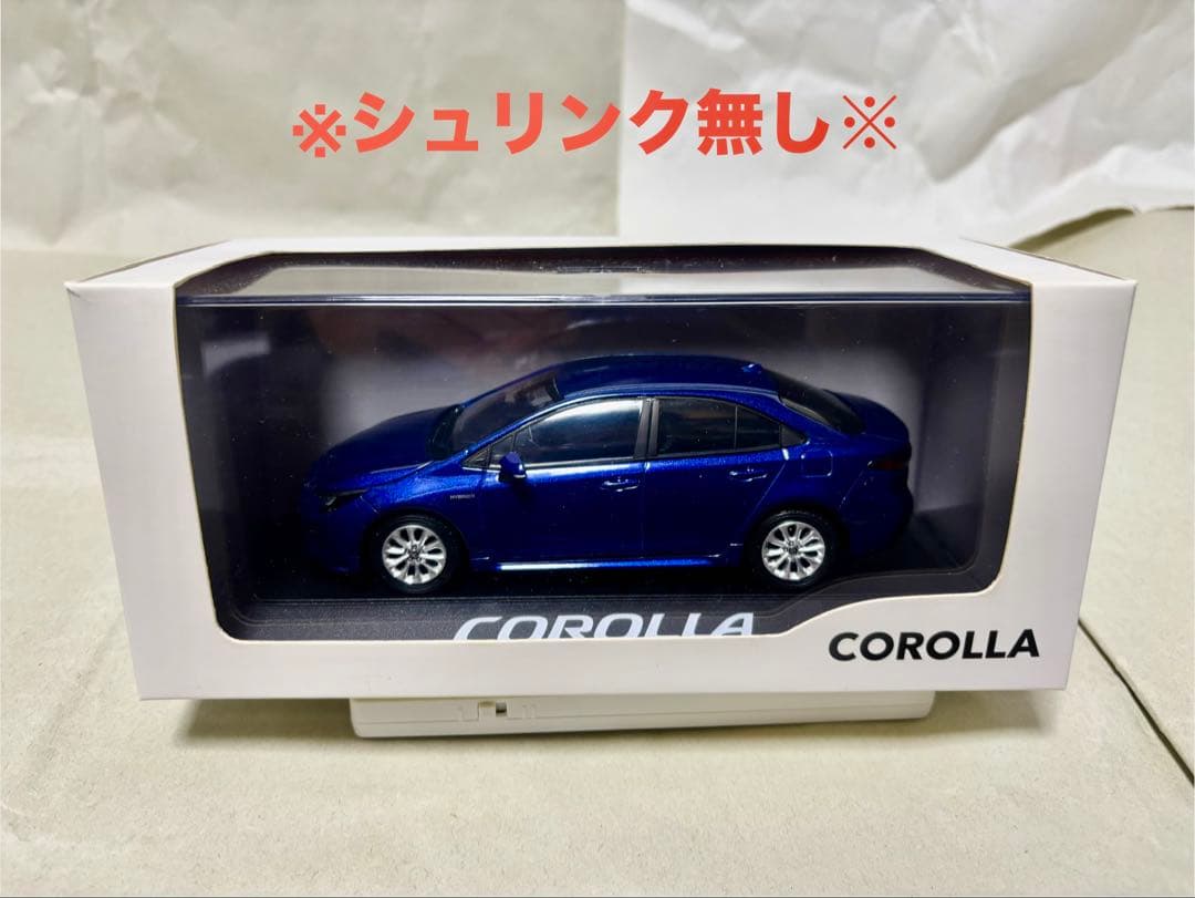 カローラ　ミニカー　ダークブルーマイカ　ケース付き　シュリンク無し