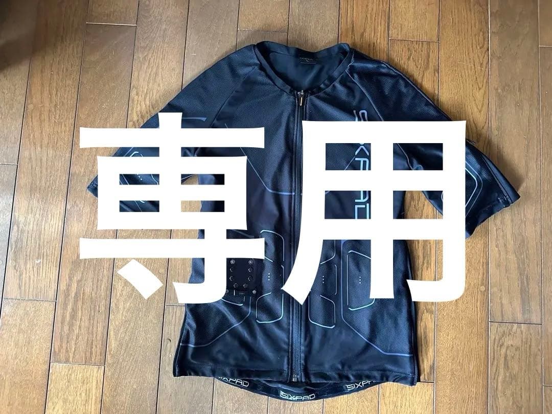 SIXPAD EMS トレーニングウェア 上下セット