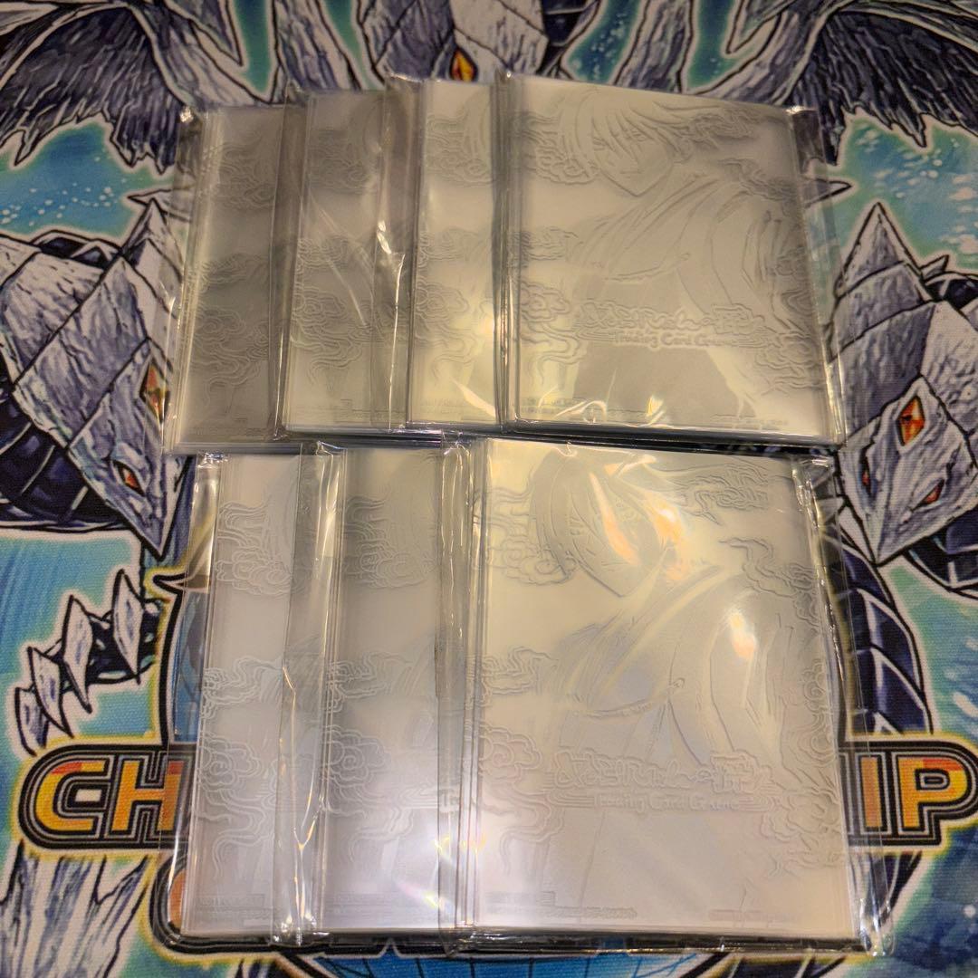 ぬらりひょんの孫 スリーブ 未開封 ぬらりひょんの孫】（cv:福山潤）15周年記念PV～夜ver.～【週刊少年