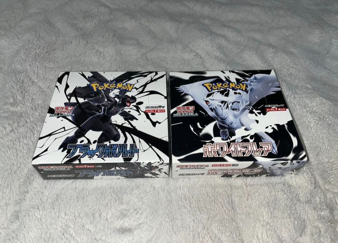 ポケモンカードブラックボルト、ホワイトフレア2BOXセット - メルカリ