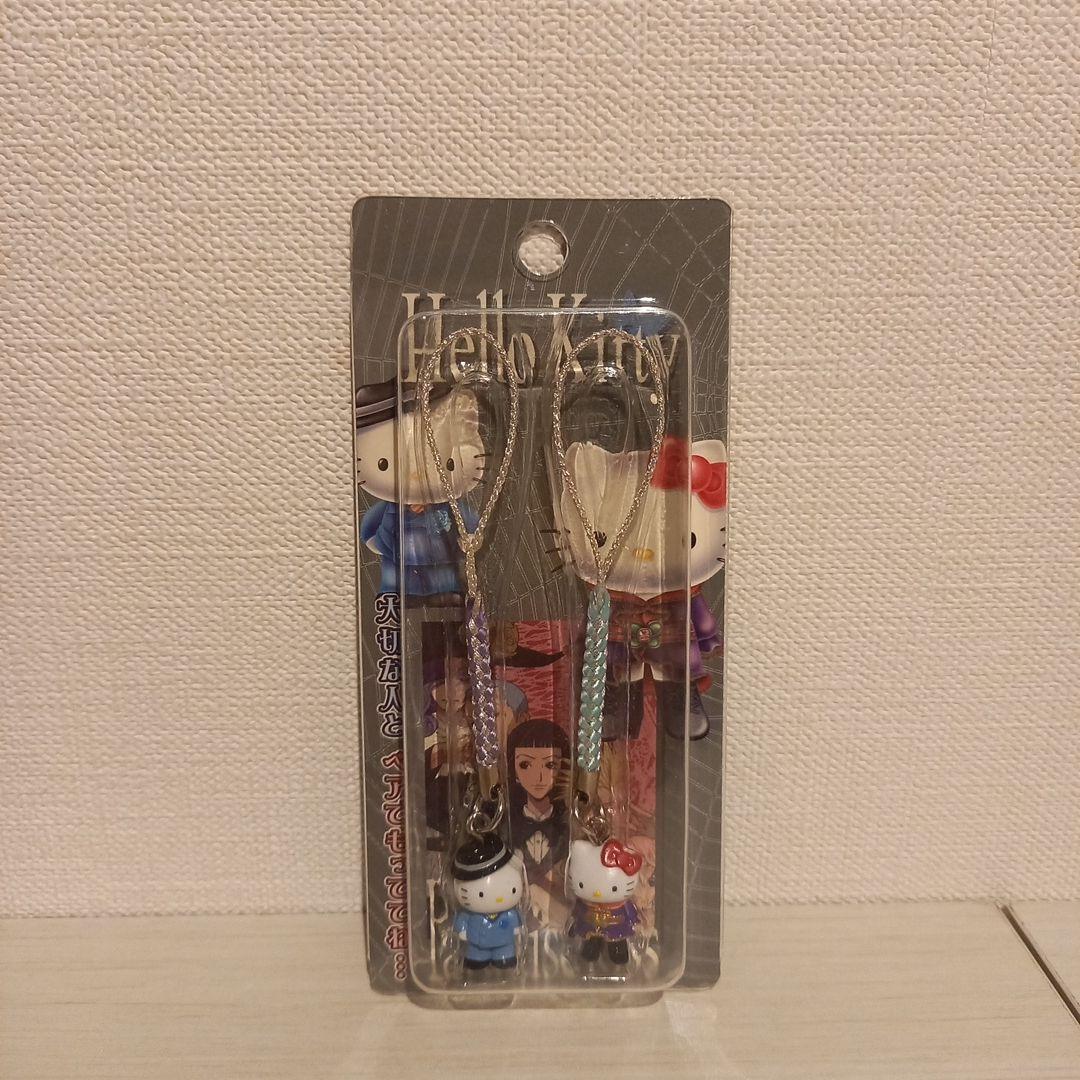 ハローキティ根付けペア