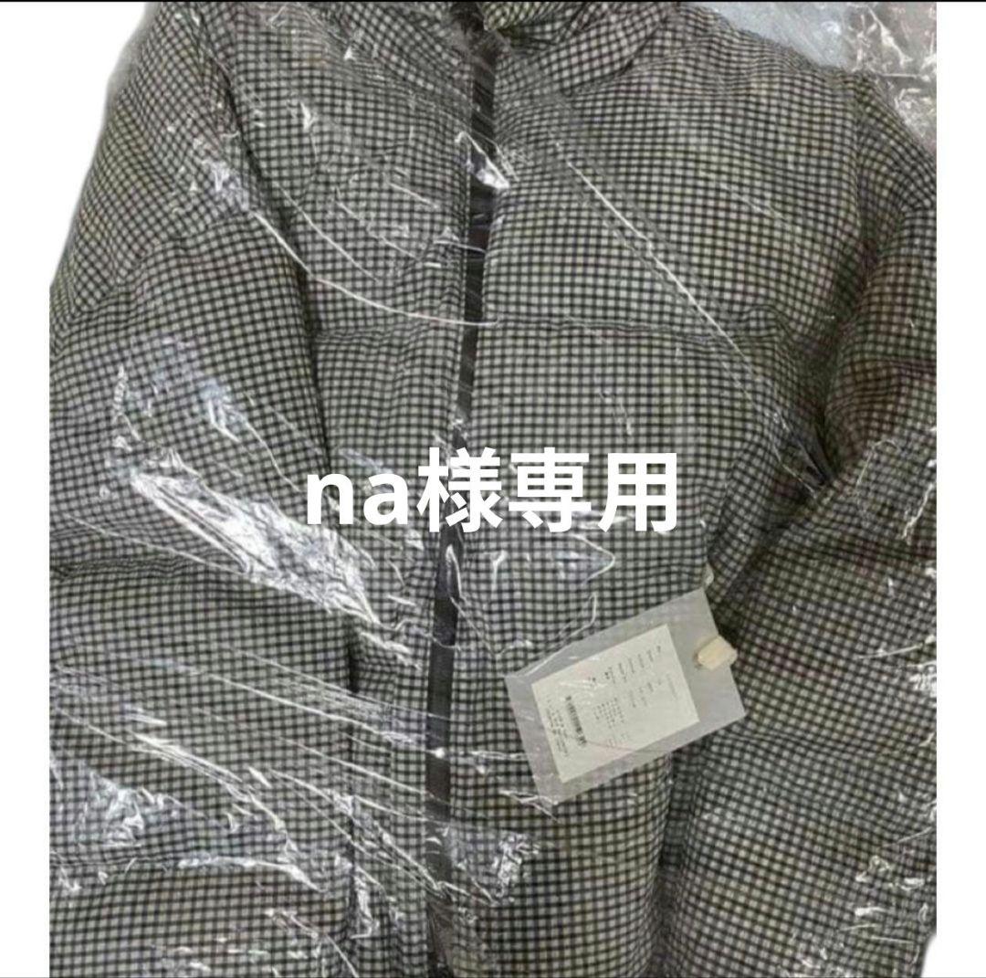 ジャケット・アウター na