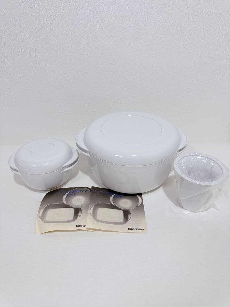 Tupperware タッパーウェーブ2000 丸型 2点セット　ホワイト　①