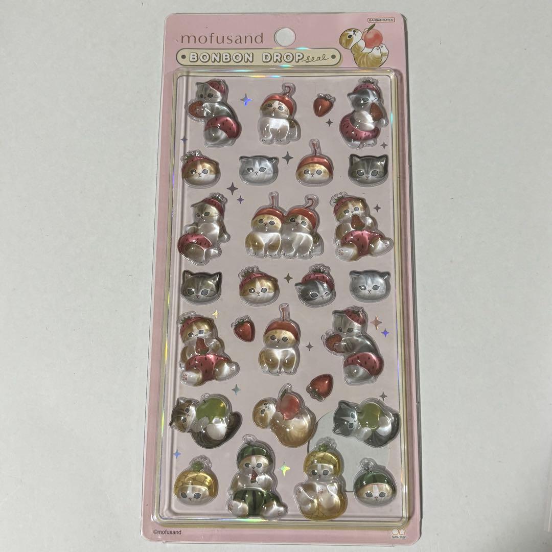 (最終値下げ)mofusand ボンボンドロップシール　正規品