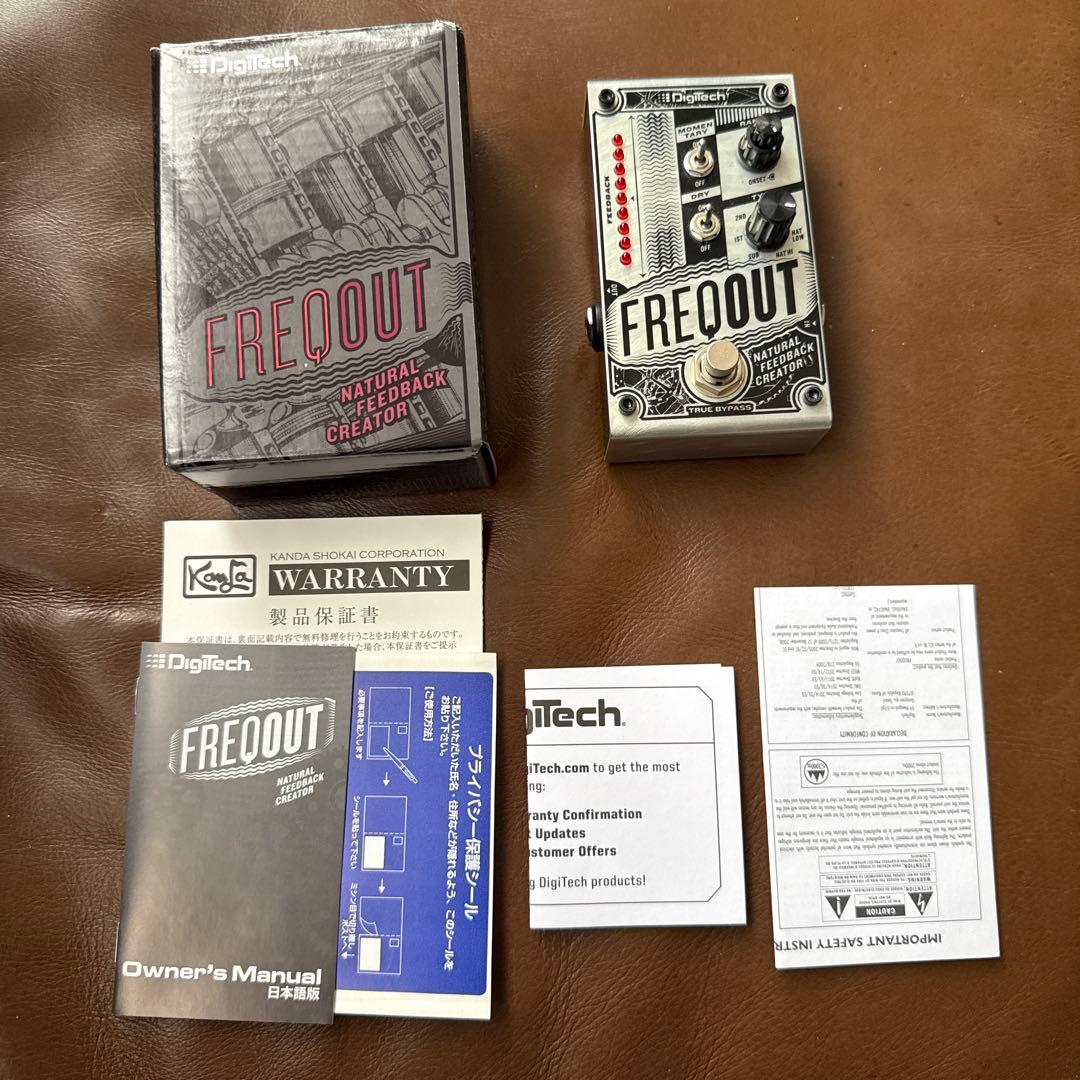 【週末値引き中】DigiTech FREQOUT ギターエフェクター